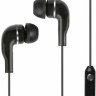Гарнитура Smartbuy S4 Black (SBH-011K)